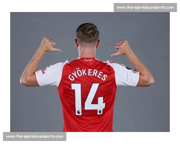 尤文 7000 万报价哲凯赖什，罗体：未来几天正式启动