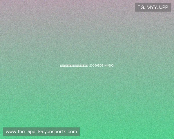 五佳球背景音乐纯音乐:无解说沉浸式体验_20260526144500 五佳球背景音乐纯音乐:无解说沉浸式体验_20260526144500