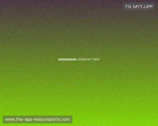 篮球明星社交媒体影响力排行榜_20260523113637 篮球明星社交媒体影响力排行榜_20260523113637