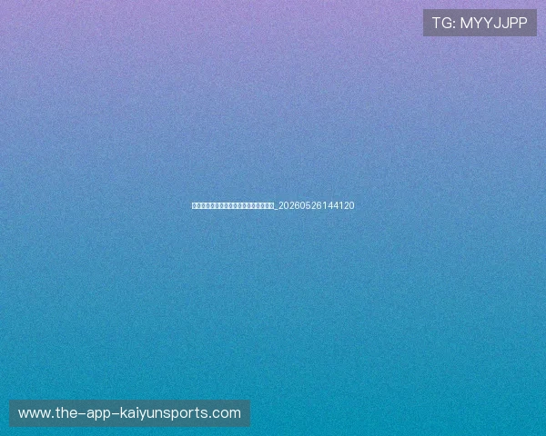 中超降级球队预测：谁将面临保级压力？_20260526144120